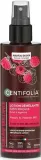 Лосьон для волос Centifolia Leave-In несмываемый для легкого расчесывания и блеска 200 мл — фото 1