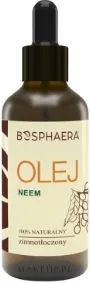 Масло ниим Bosphaera Cosmetic Oil косметическое, из семян дерева ниим, для лица, ногтей и волос, 50 г