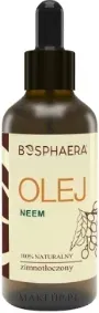 Масло ниим Bosphaera Cosmetic Oil косметическое, из семян дерева ниим, для лица, ногтей и волос, 50 г