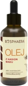 Косметическое масло семян мака Bosphaera для лица и тела