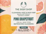 The Body Shop Pink Grapefruit мыло для лица и тела Cleansing Face and Body Bar 100 г, кусковое мыло с ароматом грейпфрута — фото 1