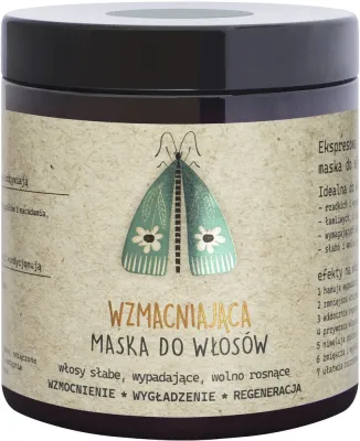 Маска для волос LaQ Hair Mask 8in1 экспресс-уход, укрепляющая, 250 мл
