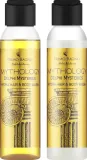 Набор Primo Bagno Mythology Delphi Mysteries гель для душа и крем для тела с алоэ и пантенолом 2x100 мл — фото 2