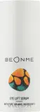 Сыворотка для области вокруг глаз BeOnMe Eye Lift с алоэ подсолнечным маслом и кокоглицеридами для зрелой кожи 15 мл — фото 1