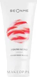Увлажняющая маска для лица BeOnMe Hydrating Face Mask — фото 1