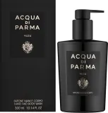 Гель для рук и тела Acqua di Parma Yuzu с юдзу, 300 мл — фото 2
