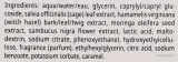 Гидрофильное масло Babor Cleansing Phyto HY-OL Booster Balancing для снятия макияжа, для смешанной и жирной кожи — фото 3