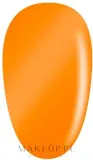 EMI E.Mi Ultra Strong Nail Polish Gel Effect - Лак для ногтей E.Mi Ultra Strong Nail Polish Gel Effect с эффектом геля, сохнет без лампы, 9 мл, оттенок #155 - Dizzy Vibe — фото 1
