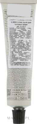 Уход для чувствительной кожи головы Oway Soothing Remedy, успокаивающий, 50 мл