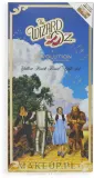 Набор Makeup Revolution x Wizard of Oz Yellow Brick Road палетка теней блеск для губ и 2 кисти — фото 1