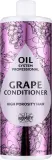 Кондиционер для волос Ronney Professional Oil System Grape для волос высокой пористости, 1000 мл — фото 1