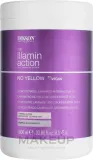 Крем-нейтрализатор желтизны Dikson Illaminaction No Yellow Concentrate pH 2.5 термоактивный, для ламинирования, с гиалуроном — фото 1