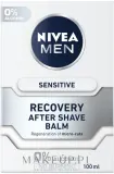 Мужской набор NIVEA MEN Sensitive Premium гель для душа дезодорант бальзам и пена для бритья 250+100+200 мл — фото 6