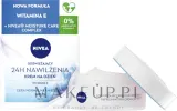 Набор NIVEA Happy Moment дневной крем SPF15 и мицеллярная вода для лица 50+125 мл — фото 4