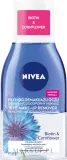 Набор NIVEA Happy Moment дневной крем SPF15 и мицеллярная вода для лица 50+125 мл — фото 5