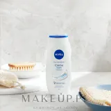Набор NIVEA Beauty Collection гель дезодорант молочко для тела крем для рук и косметичка 250+250+100 мл — фото 8