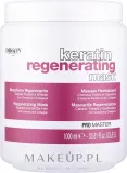Маска для волос Dikson Keratin ревитализирующая, гидролизованный кератин, коллаген, восстановление структуры, 1000 мл — фото 1