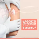 Avène XeraCalm A.D Lipid-Replenishing Balm — липидовосполняющий бальзам для атопичной кожи, 200 мл — фото 5