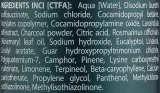 Ревитализирующий шампунь ING Professional Detox с углём и пантенолом, для кожи головы, 250 мл — фото 3