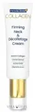 Крем для шеи и декольте Novaclear Collagen Firming с морским коллагеном 50 мл — фото 1