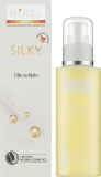 Шелковистое масло для тела Nikel Silky Body Oil с миндалём и жожоба — фото 2