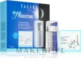 Набор для век Talika Eye Perfection крем сыворотка и многоразовые патчи с маслом ши и сафлора 2x10 мл — фото 1