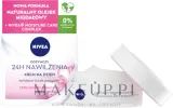 Набор NIVEA Sensitive Care мицеллярная вода и крем с пантенолом для чувствительной кожи 200+50 мл — фото 5