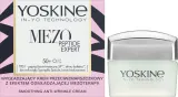 Крем для лица Yoskine Mezo Peptide Expert против морщин с пептидами 50+ 50 мл — фото 2