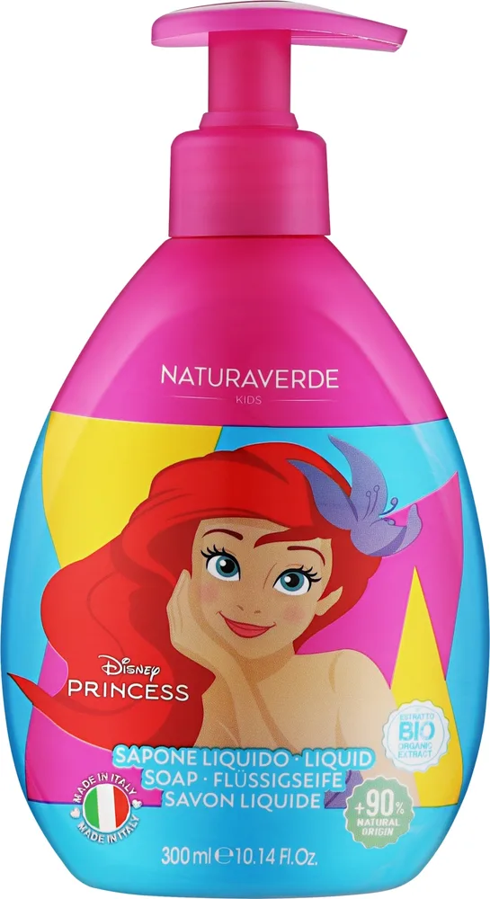 Мыло жидкое детское Naturaverde Kids Disney Princess Русалочка, 300 мл