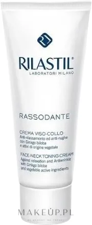 Крем для лица и шеи Rilastil Face-Neck Toning тонизирующий с растительными маслами 50 мл