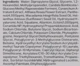 Тоник-эссенция для лица Manyo Panthetoin Essence Toner глубоко увлажняющий, 200 мл — фото 3