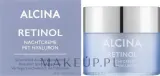 Крем для лица Alcina Retinol ночной с ретинолом для зрелой кожи 50 мл — фото 2
