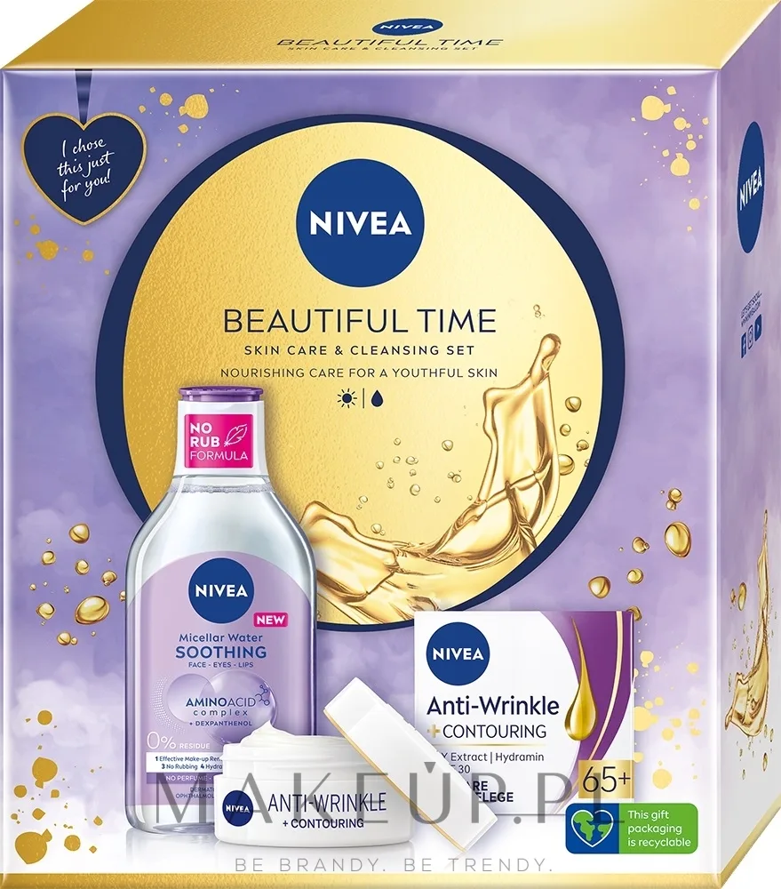 Набор NIVEA Beautiful Time мицеллярная вода 3в1 и дневной крем с пантенолом 400+50 мл