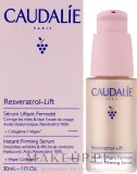 Сыворотка для лица Caudalie Resveratrol-Lift Instant Firming Serum New подтягивающая, с эффектом лифтинга — фото 2