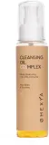 Масло для лица Omexya Cleansing Oil с CO2 экстрактами очищающее 100 мл — фото 1