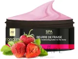 Масло для тела M'onduniq SPA Sweet Strawberry Love клубничное увлажняющее для массажа 300 г — фото 1