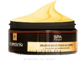 Масло для тела M'onduniq SPA Luxury Gold and Honey с золотистым шиммером 300 г — фото 1