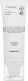 Крем для лица Transparent Lab Invisible солнцезащитный SPF 50+ 100 мл — фото 1