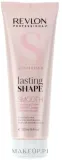 Крем для выпрямления волос Revlon Professional Lasting Shape Smooth Sensitised для чувствительных волос, с кератином, до 90 дней, 250 мл — фото 1