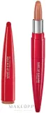 Make Up For Ever Rouge Artist Shine On помада для губ 3.2 г, помада с сияющим финишем, уценка из-за упаковки — фото 1