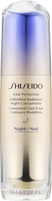 Концентрат для лица Shiseido Vital Perfection LiftDefine Radiance Night Concentrate ночной, подтягивающий, 40 мл