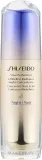 Концентрат для лица Shiseido Vital Perfection LiftDefine Radiance Night Concentrate ночной, подтягивающий, 40 мл / 80 мл — фото 1