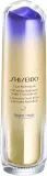 Концентрат для лица Shiseido Vital Perfection LiftDefine Radiance Night Concentrate ночной, подтягивающий, 40 мл / 80 мл — фото 3