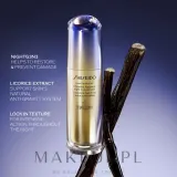 Концентрат для лица Shiseido Vital Perfection LiftDefine Radiance Night Concentrate ночной, подтягивающий, 40 мл / 80 мл — фото 4