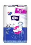 Прокладки гигиенические Bella Perfecta Ultra Maxi Blue, сверхтонкие, удлинённой формы, 26 шт — фото 2