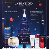 Набор для лица Shiseido Vital Perfection Holiday Kit крем очищающая пенка софтнер и концентрат 50+15+30+10 мл — фото 1