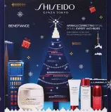 Набор для лица Shiseido Benefiance Enriched Holiday Kit крем очищающая пенка софтнер и концентрат 50+15+30+10 мл — фото 1