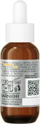 Ночная сыворотка для лица Garnier с витамином C, против пигментации и морщин, выравнивает тон, 30 мл