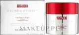 Крем для лица MEDIPEEL Peptide 9 Volume Tension Tox Cream Pro, пептидный, с матриксилом, против морщин, 50 г — фото 2