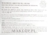 Крем для лица MEDIPEEL Peptide 9 Volume Tension Tox Cream Pro, пептидный, с матриксилом, против морщин, 50 г — фото 3